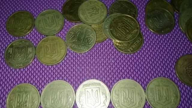 Купил редкие монеты Украины в Одессе 0990803048 смотреть онлайн