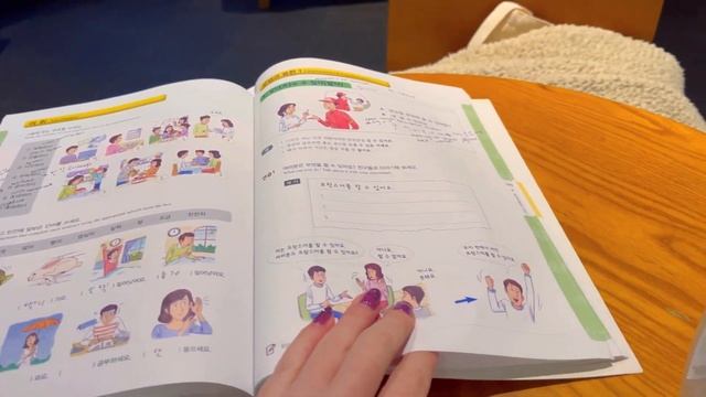 KOREA VLOG Учёба и один ДЕНЬ ИЗ МОЕЙ ЖИЗНИ В КОРЕЕ Корея СЕУЛ смотреть онлайн