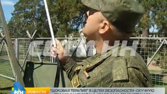 "Шоковая терапия" в целях безопасноти - скучную лекцию военнные заменили на красочную демонстрацию смотреть онлайн