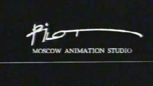 Другая сторона