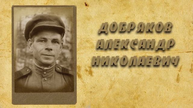 Танец "Синий платочек" смотреть онлайн