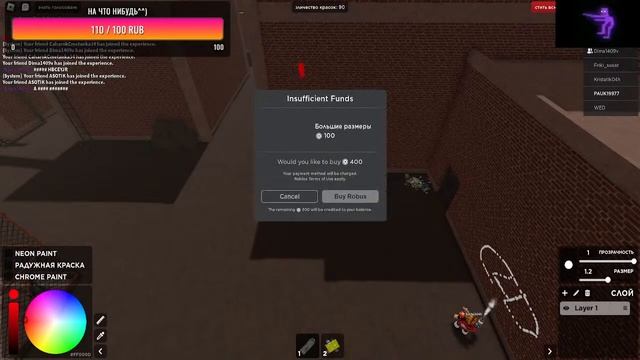 СТРИМ ПО DOORS! !!!(ИГРАЕМ С ПОДПИШИКАМИ) ОБЫЧНЫЙ ROBLOX #doors #roblox Поззи приди смотреть онлайн