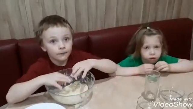 Мастер-класс 