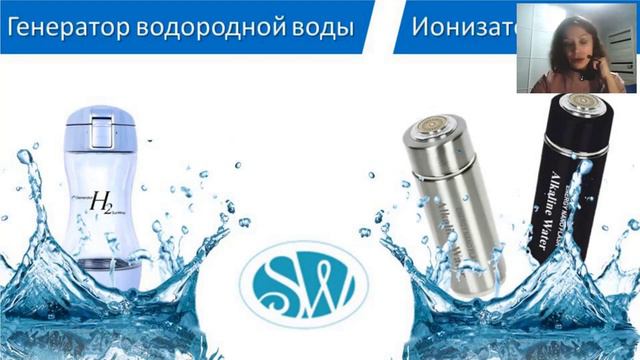 Легкость в теле по утрам... смотреть онлайн