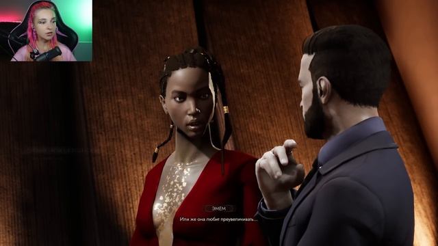 ТИЛЬКА СТАЛА ВАМПИРОМ ► Vampire: The Masquerade — Swansong