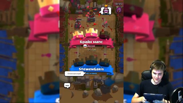 CLASH ROYALE || ПЕРЕШЕЛ НА ТРЕТЬЮ АРЕНУ И НОВЫЕ ЮНИТЫ смотреть онлайн