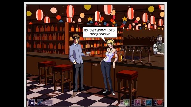 Soul Gambler [#1] - Сделка с дьяволом [Озвучка в два голоса]