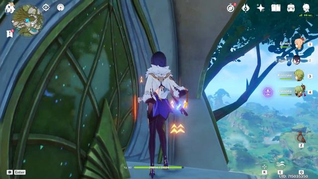 Сумеру. Часть 9. Город Сумеру и окрестности