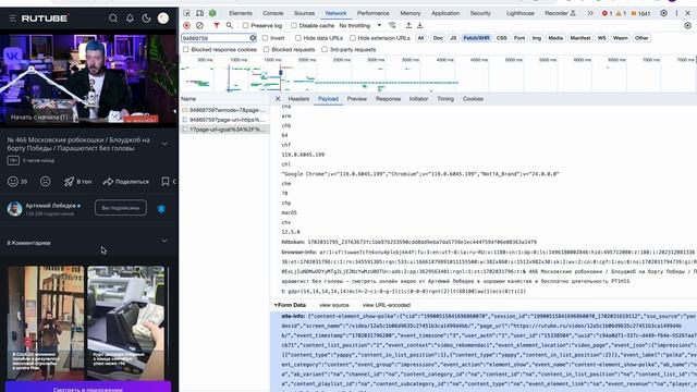 test_moderatio_4 смотреть онлайн