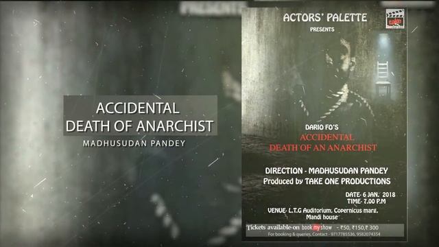 January Project смотреть онлайн