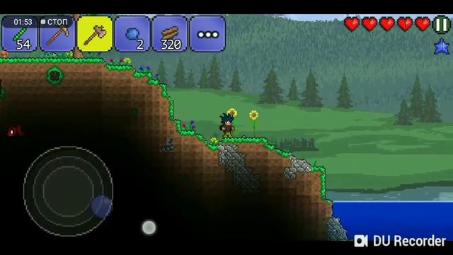 Terraria начало 1.1 смотреть онлайн