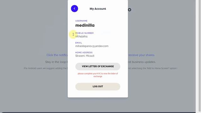 Как завершить обмен долей CROWD1 в будущие акции