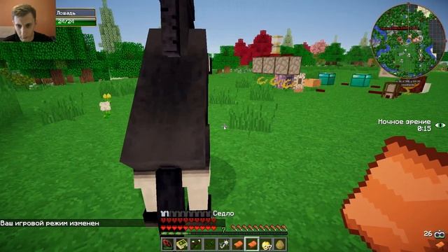 Minecraft: Гайд Botania 1.7.10 #24: enchanted soil, небесный остров Лапута, картошка бесконечности смотреть онлайн