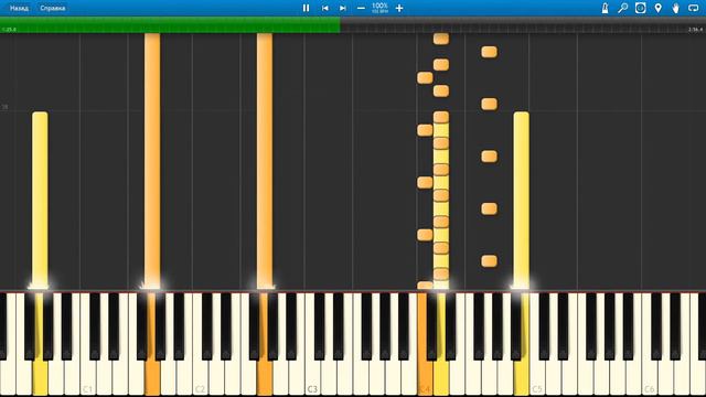 Windows MIDI: Windows 95 Easter Egg Music (Clouds.mid) Synthesia OPL3 смотреть онлайн