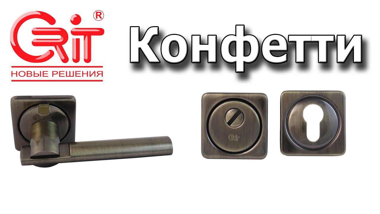 CRIT "Конфетти" - новая фурнитура отечественного разработчика смотреть онлайн