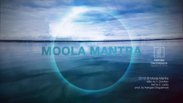 Maria Romanchikova - Moola Mantra (+ New Moola Mantra) смотреть онлайн