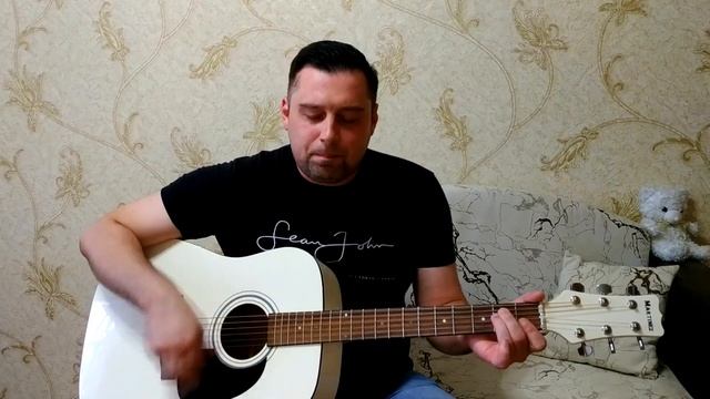 Песня для влюблённых под гитару.Стоп музыка.... смотреть онлайн