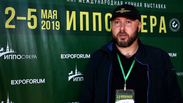 Конная выставка Иппосфера 2019. Как это было смотреть онлайн