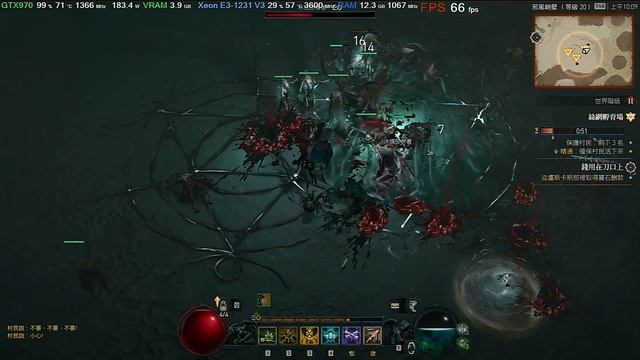 Diablo IV Nvidia GTX970 1080P Game TEST смотреть онлайн