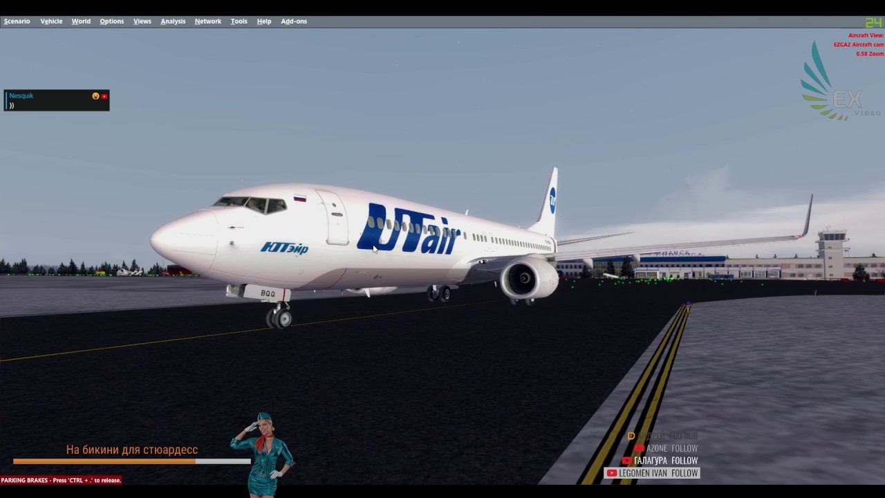 Сравним ZIBO с PMDG | ULMM - UUYS | B737-800 PMDG  | PREPAR 3.5 :)