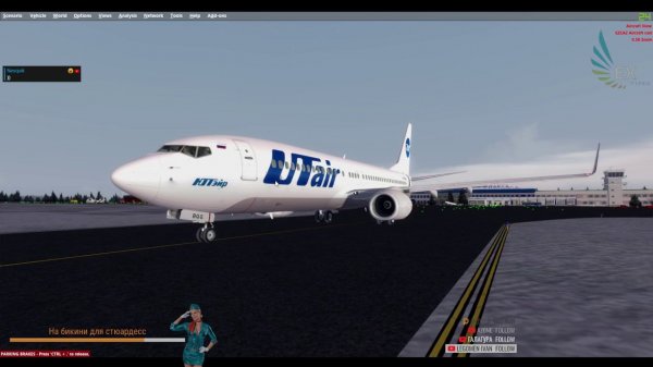 Сравним ZIBO с PMDG | ULMM - UUYS | B737-800 PMDG | PREPAR 3.5 :)