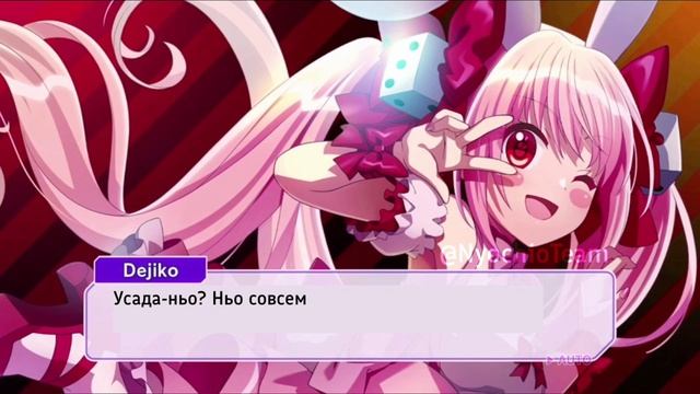 D4DJ | Полный перевод ивента Reiwa no Gu Ru Mix nyo на русском языке (rus sub d4dj) смотреть онлайн