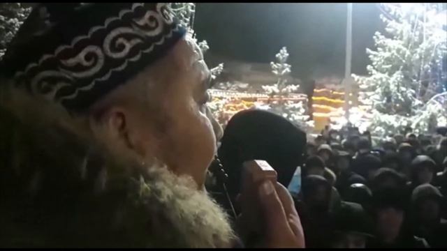 Алаңға шығып сөйлеген имам елді тәнті етті! смотреть онлайн