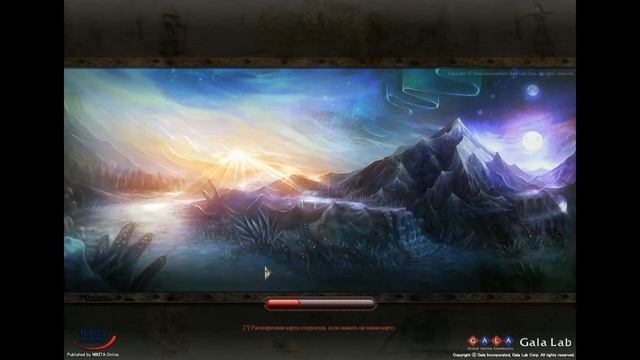 Привет игрокам пантера-саламандра!!!! Гайд для новичков по Rappelz смотреть онлайн