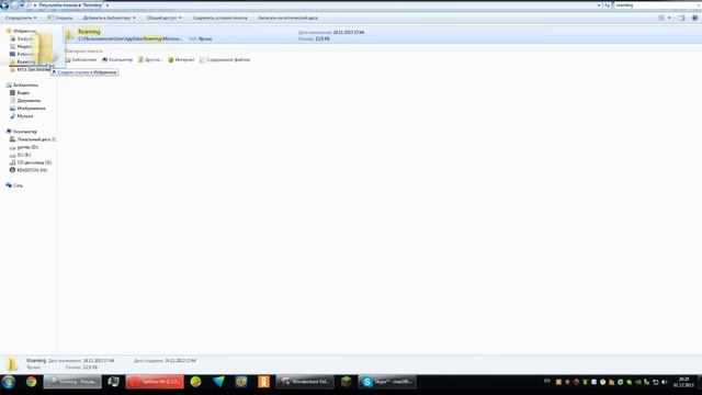 Как установить мод на Minecraft 1.5.2? смотреть онлайн