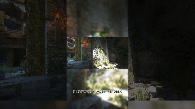 #сад #ландшафт #природа #искусство #алтай #АГУ смотреть онлайн