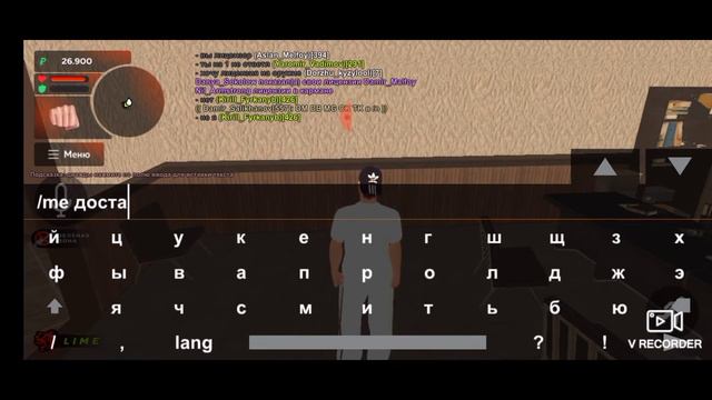 Как получить лицензию на оружие в BLACK RUSSIA смотреть онлайн