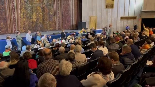 09.11.2022 г., ДК "Подмосковье", @Sledcom_RF смотреть онлайн