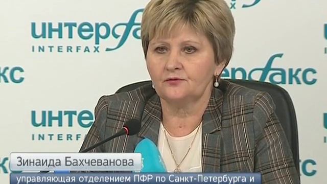 С 1 февраля пенсии неработающим пенсионерам увеличат на 4 процента смотреть онлайн