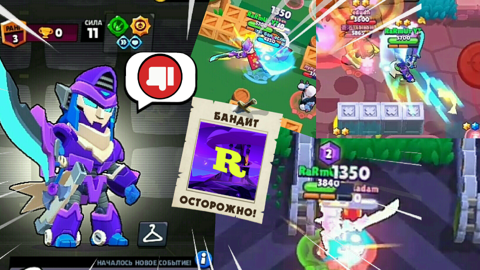 Про мортис на сцене(Играю на мортисе спустя 100 лет)