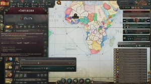 ПЕРВОЕ ПОРАЖЕНИЕ? - ЗАБИРАЕМ ВСЁ ЗОЛОТА МИРА ЗА ИСПАНИЮ В VICTORIA 3 (3)