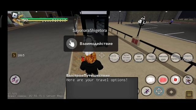 [YBA]Все нпс за квесты которых дают опыт в YBA|YBA Гайды