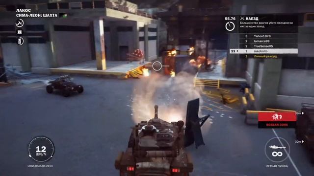 Just Cause 3 на Ps4 краткий обзор смотреть онлайн