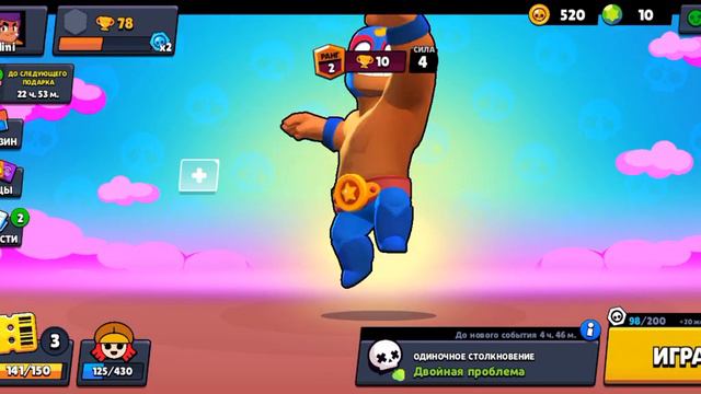 ❤️🩹кайф для ушей 2 часть бр✨️{в следующий  будет нор звук}извиняюсь за звук