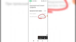 Почему отключается точка доступа на Андроиде? Почему выключается точка доступа на телефоне?