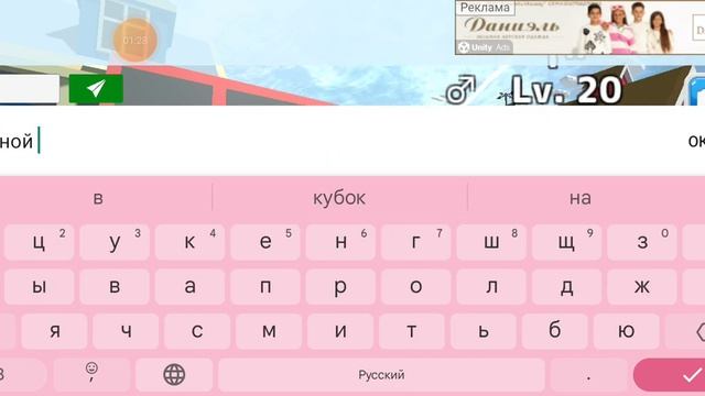 Четвёртое старание стать серьёзной кошкой/ Симулятор кошки #4