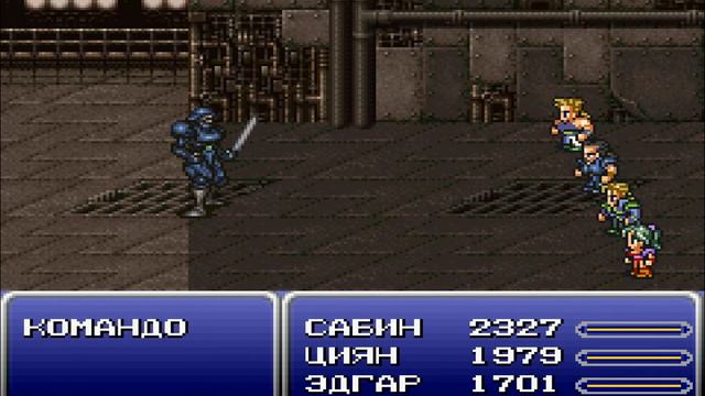 Final Fantasy VI Прохождение №19 ["Примирение"] смотреть онлайн