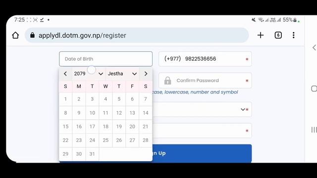 How to apply for online driving license in Nepal? Major update in 2022 . смотреть онлайн