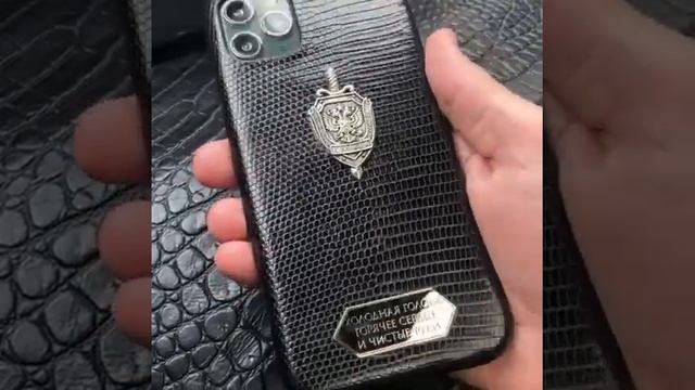 Чёрный кожаный чехол из игуана с гербом ФСБ Mobcase 1398 для iPhone 11 Pro Max смотреть онлайн