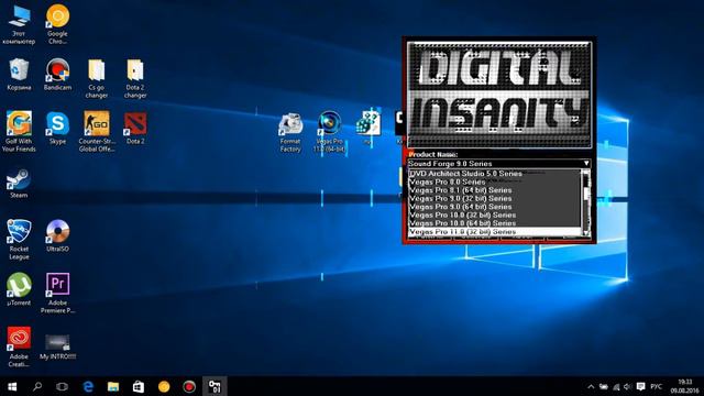 Как установить и русифицировать Sony Vegas Pro 11 x32 x64 смотреть онлайн
