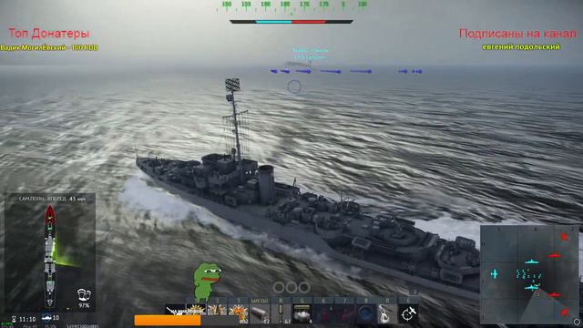 🔴Битва за Атлантику🔴War Thunder🔴Стрим#206🔴 смотреть онлайн