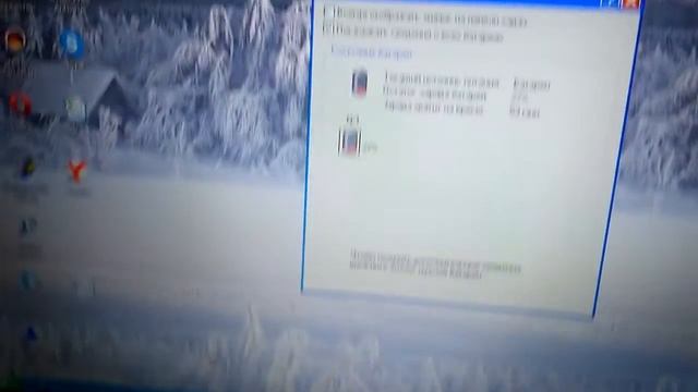 Как сделать так что-бы заряд батареи на ноутбуке отображался всё время смотреть онлайн