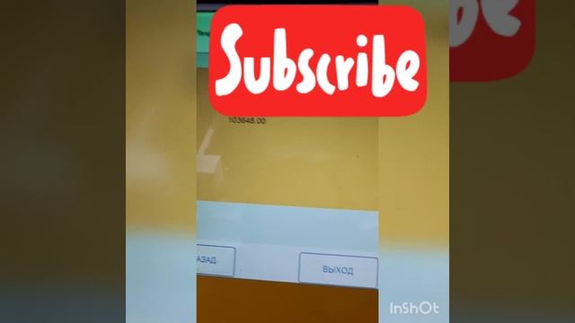 Погашение чужого займа tengo.kz/Оплата через Qiwi/Взяли 70000 отдаем 103648??? смотреть онлайн