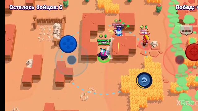 играю за база смотреть онлайн