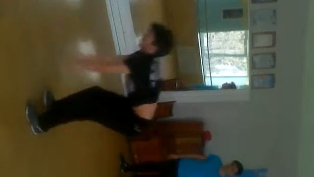 Тройной прием