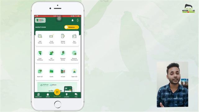 Free Dual Currency Virtual Mastercard | Cellfin - Islami bank dual currency Card with Endorsement смотреть онлайн